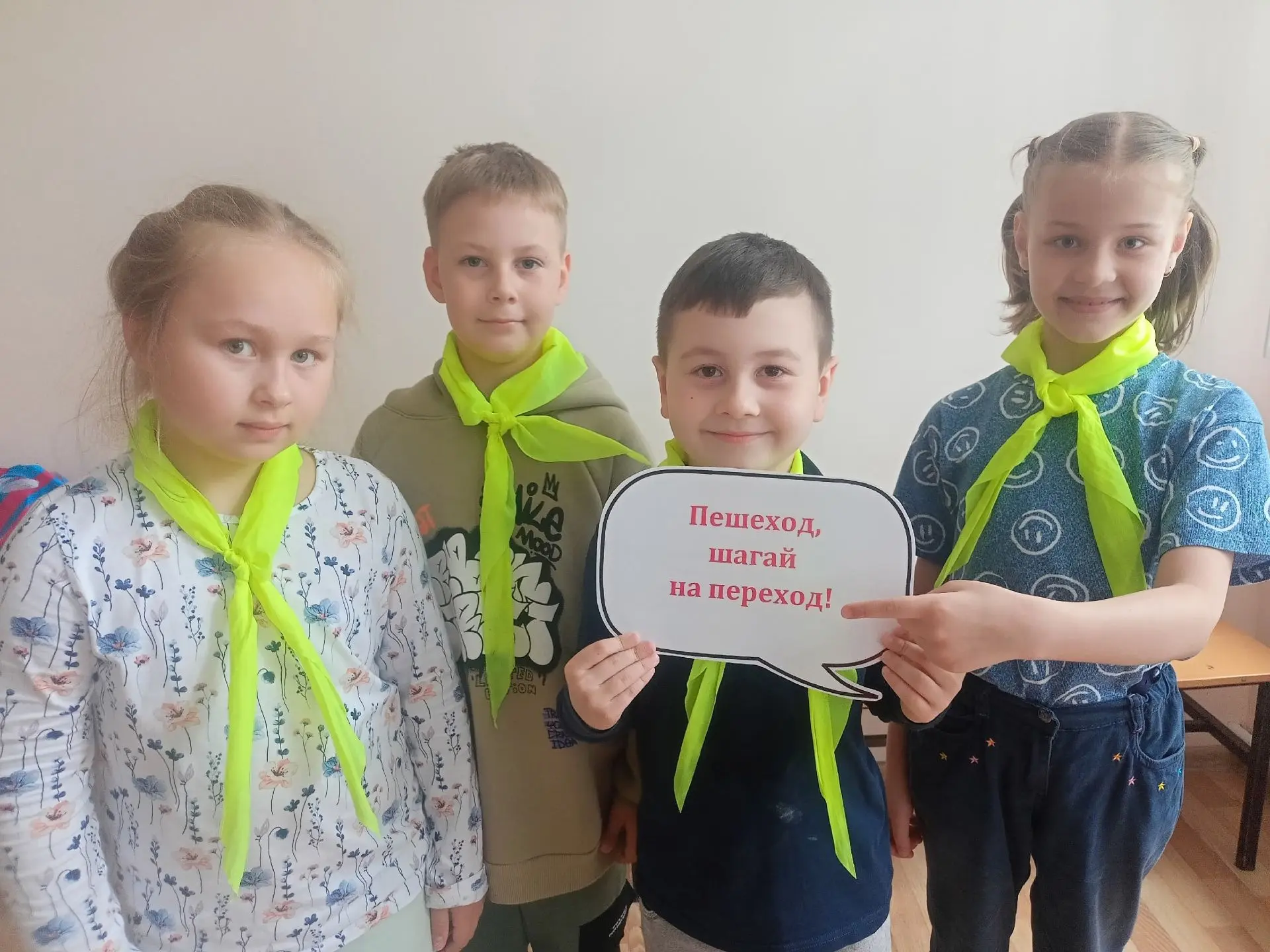 Мы успешно провели флешмоб «Безопасность летом»!
Лето — это солнце, купание и долгие прогулки, но им