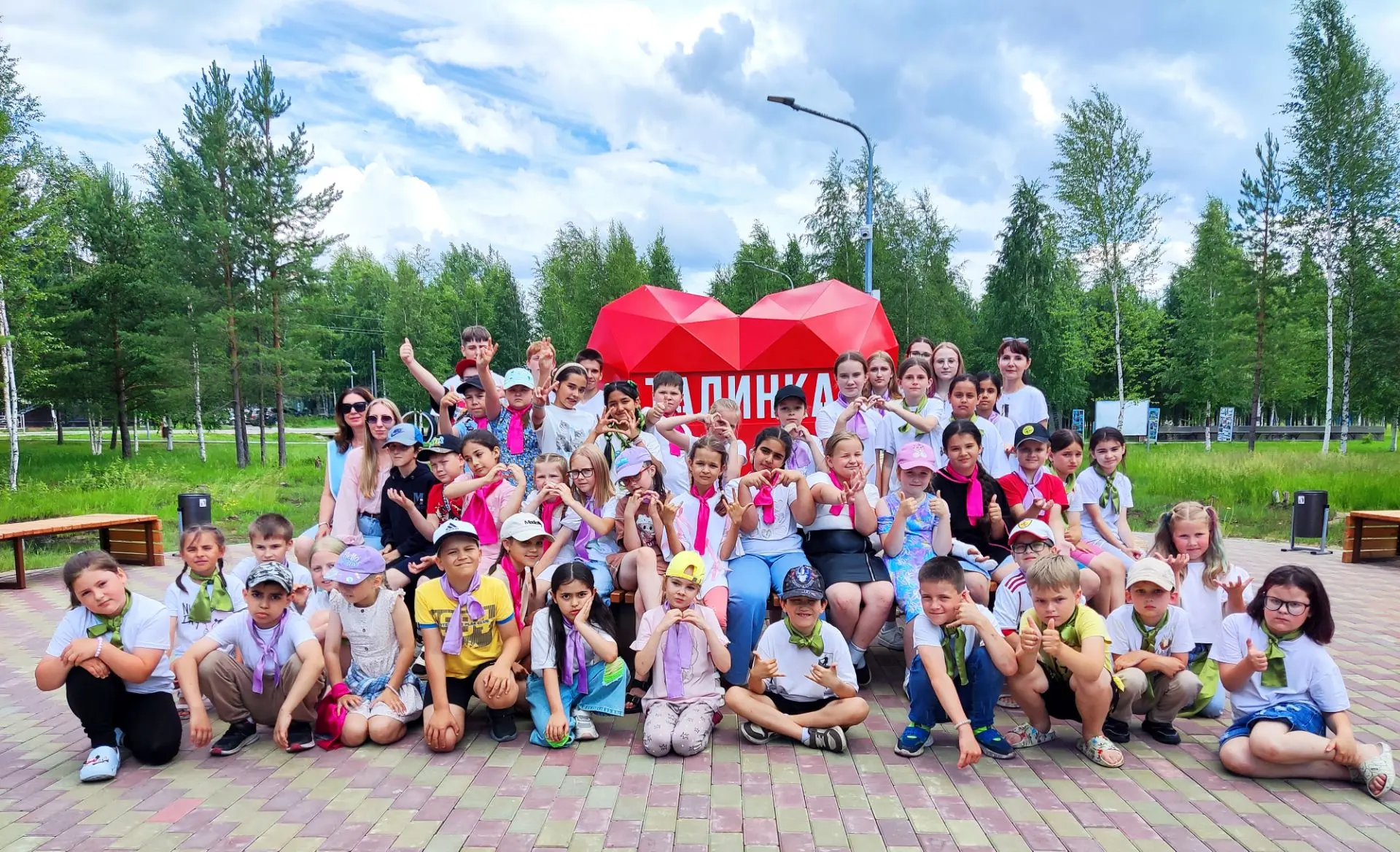 Чудопландия: остановка конечная "Прощальная"🤩🤩🤩
Сегодня для нашей смены прозвучал финальный аккор