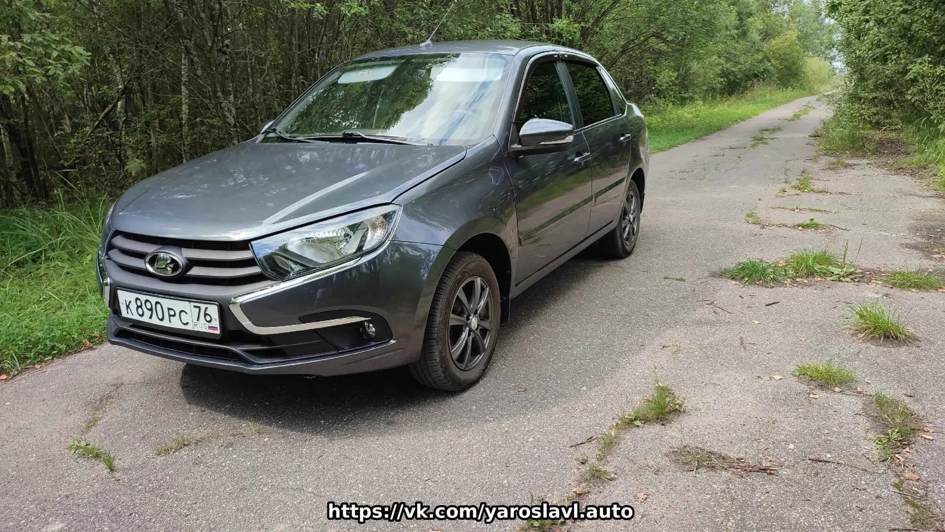 Автомобиль: LADA GRANTA FL