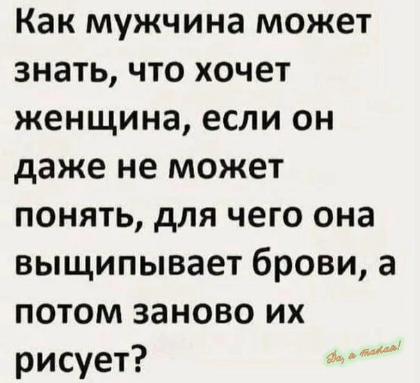 Вопрос риторический🧐

👉 Ёжка - Подписаться