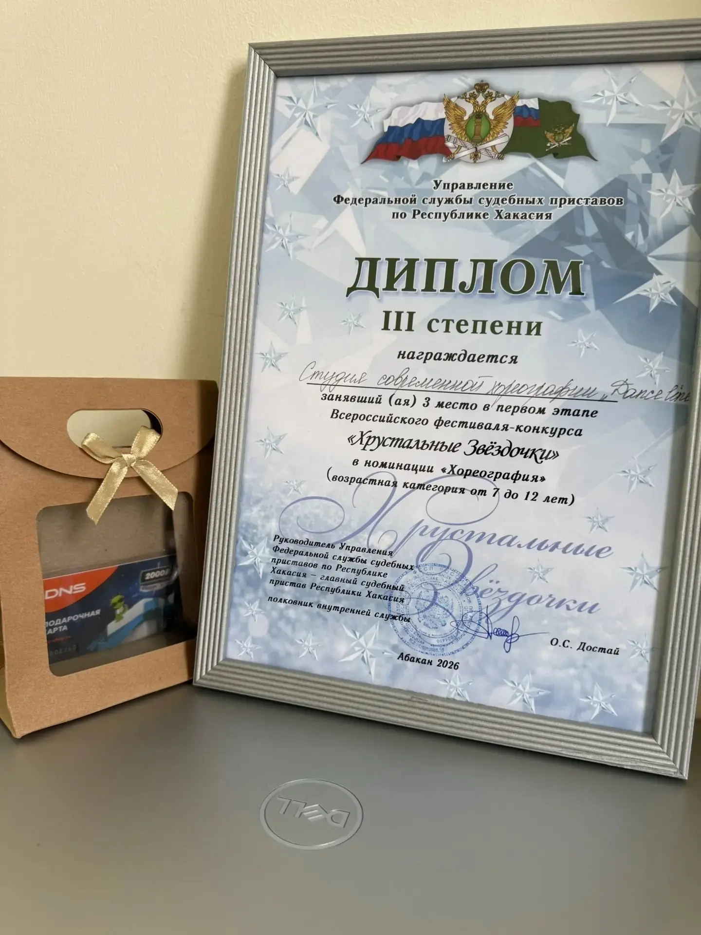 А у наших учеников каникулы проходят удивительно продуктивно!   Воспитанники студии современной хоре