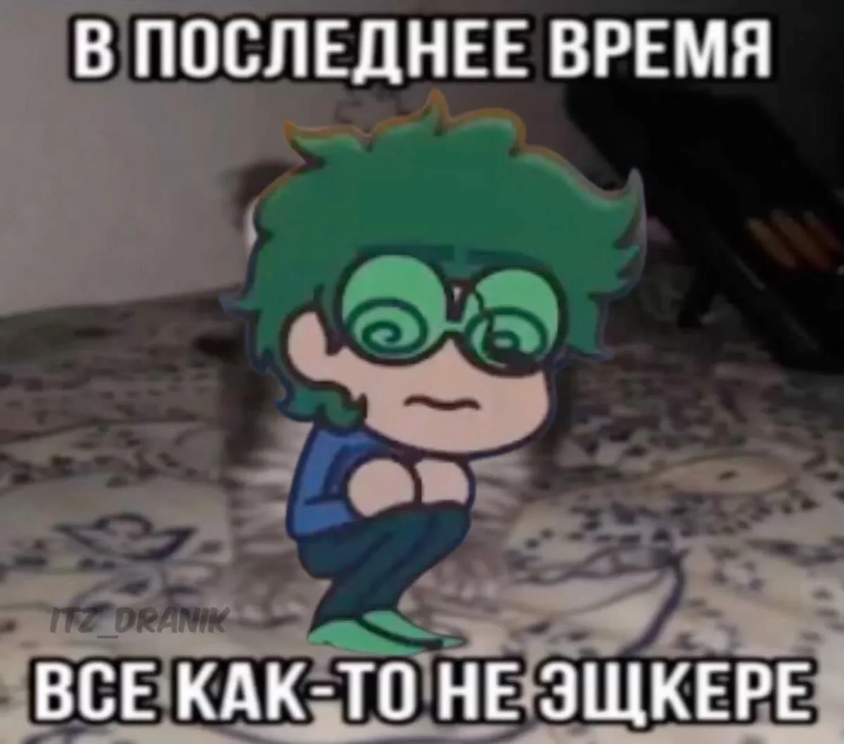 Все наши каналы