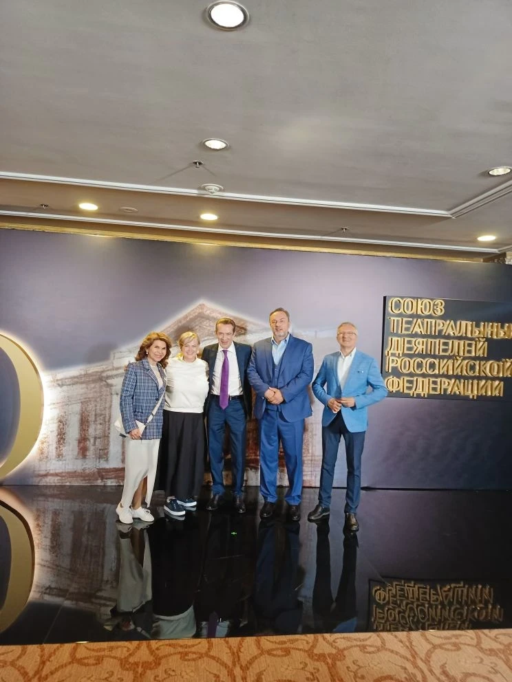 С юбилеем, СТД!!!

Генеральный директор-художественный руководитель нашего театра Владислав Алексеев