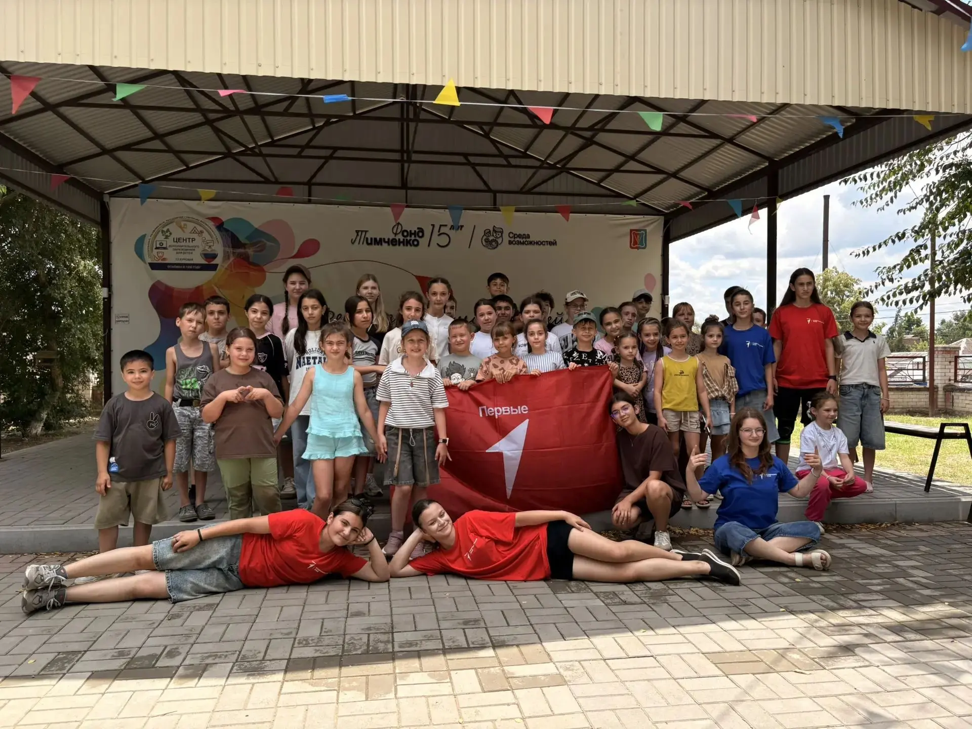 ☀День 13 в «Теремке»! ⚓️

Сегодня лагерь превратился в настоящий морской порт!  «Движение Первых» пр