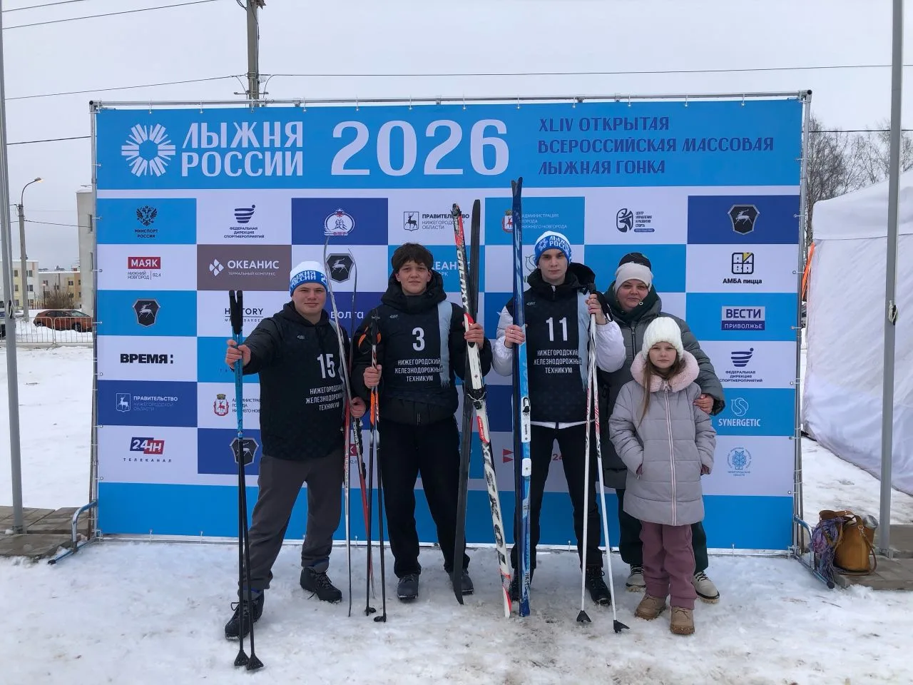 🏆 Наши на «Лыжне России»! «Лыжня России» — это не просто соревнования, а настоящий праздник спорта, 