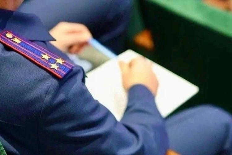 Наказание неизбежно