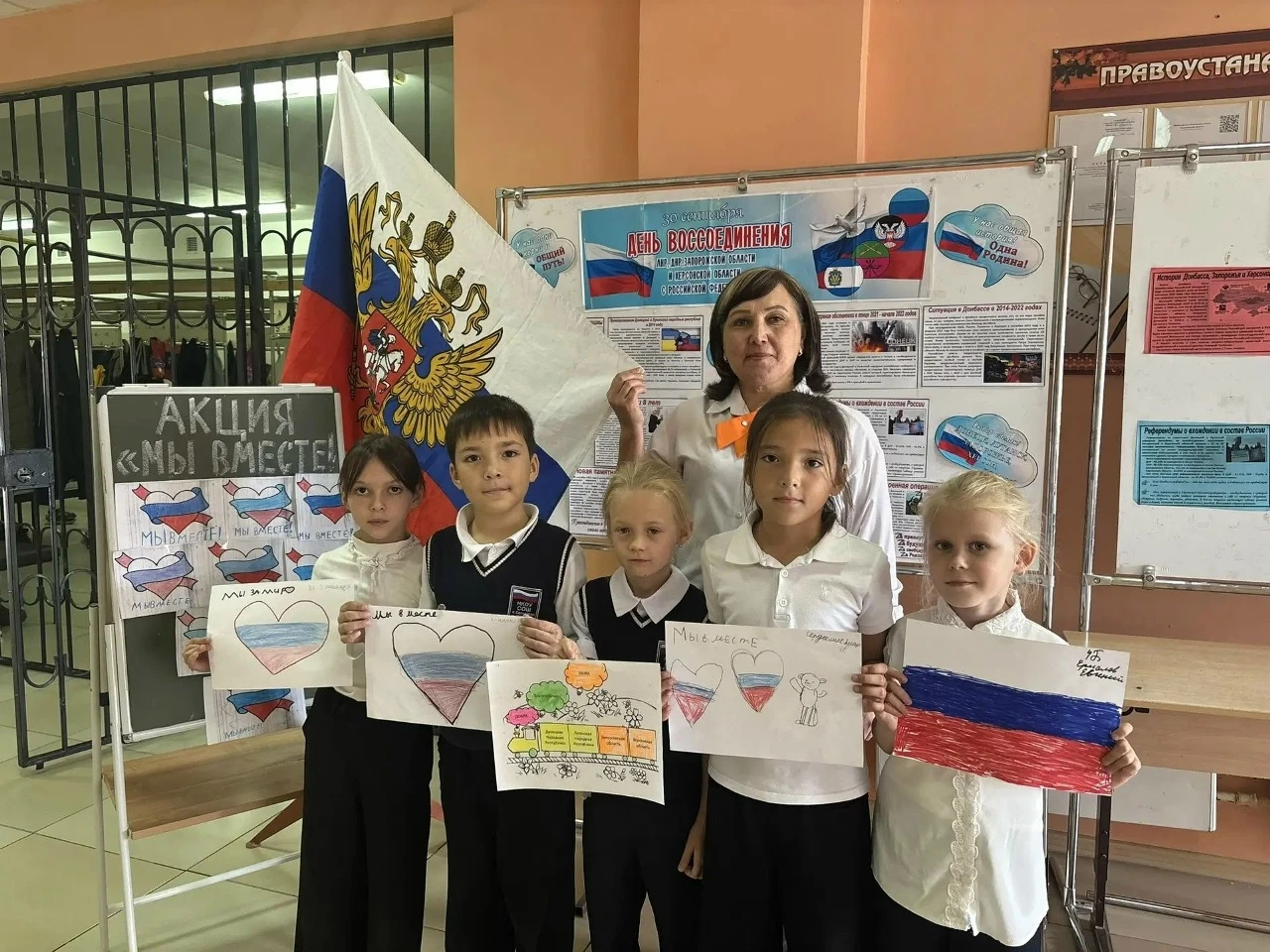 🎉 30 сентября — День воссоединения ДНР, ЛНР, Херсонской и Запорожской областей с Росси...