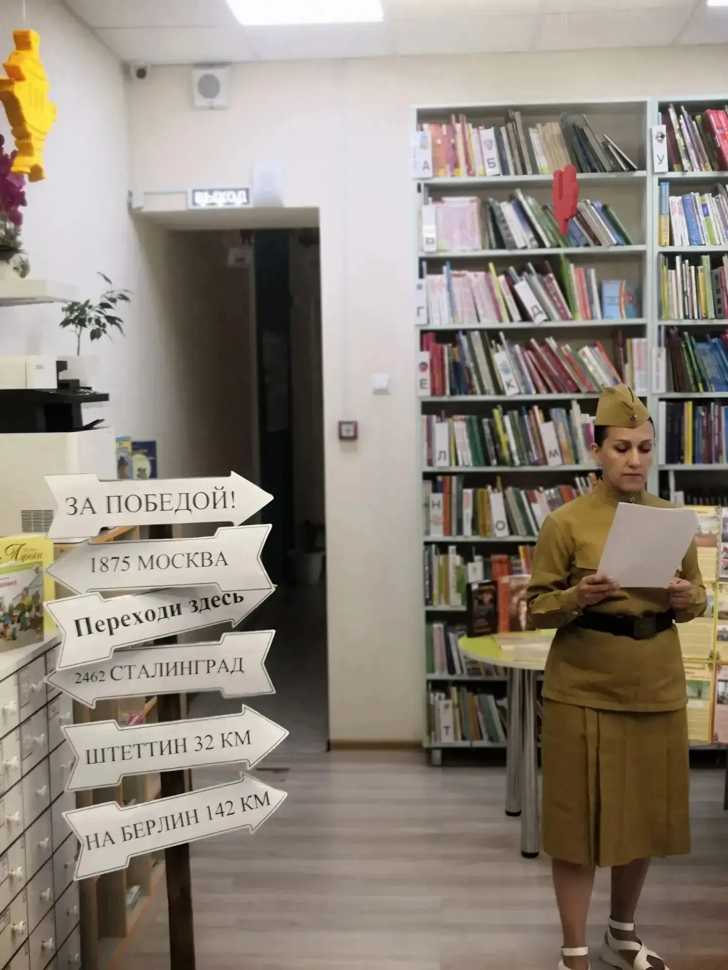 Ежегодно 22 июня в России отмечают День памяти и скорби — памятную дату, связанную с началом Великой