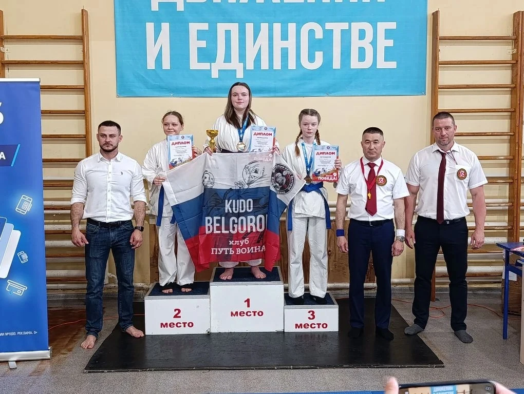 Достижения наших обучающихся. Петрова Виталина - 8 "В" класс.  Кл. рук-ль: Новак Д.А.  Ученица 8 "В"