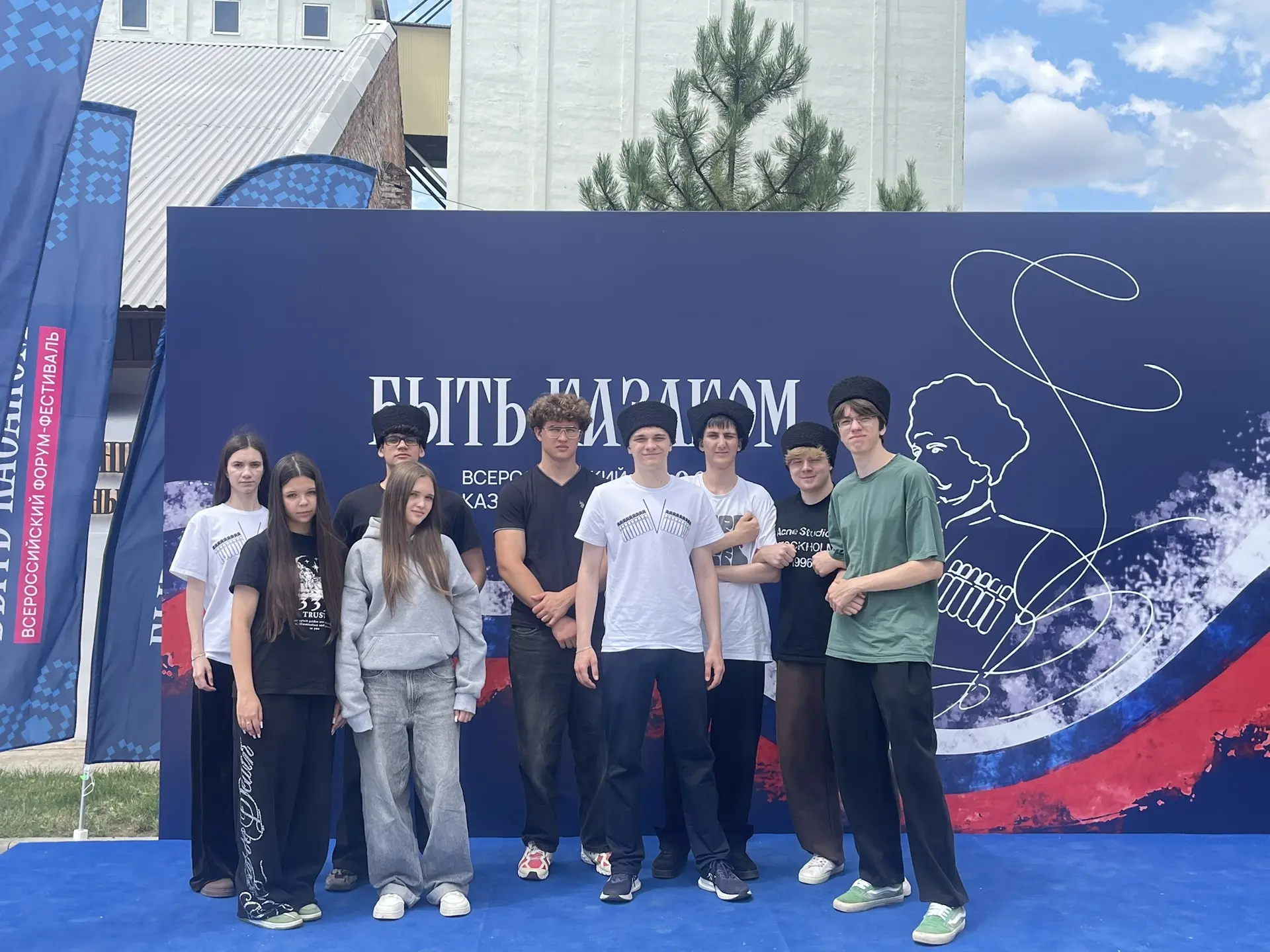 Ставропольский филиал МПГУ принял участие в II Всероссийском форуме-фестивале «Быть казаком»

В Усть