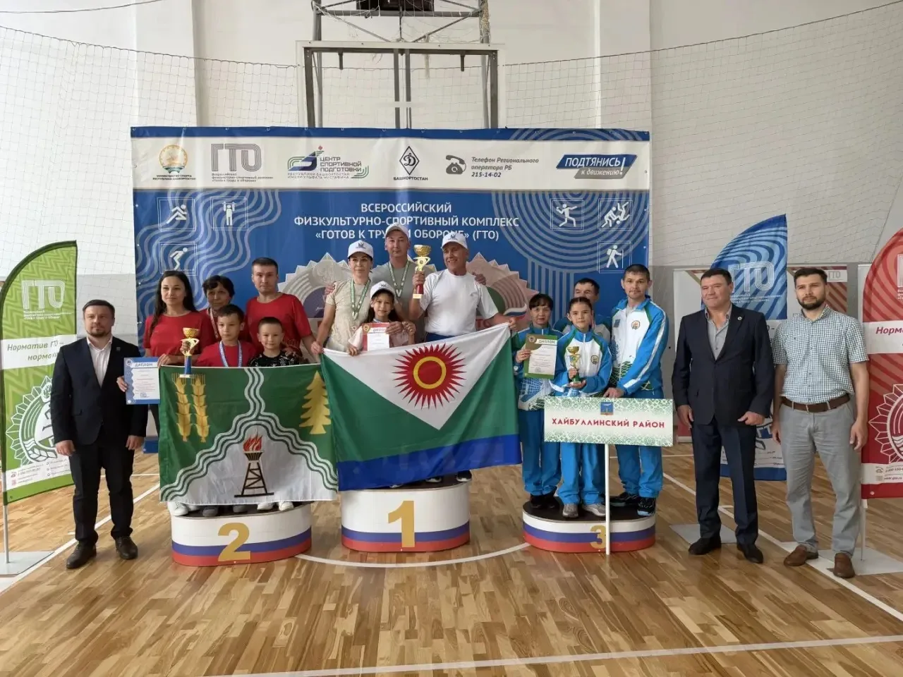 🏆Семья Закировых из нашего района привезла абсолютную победу с республиканского фестив...