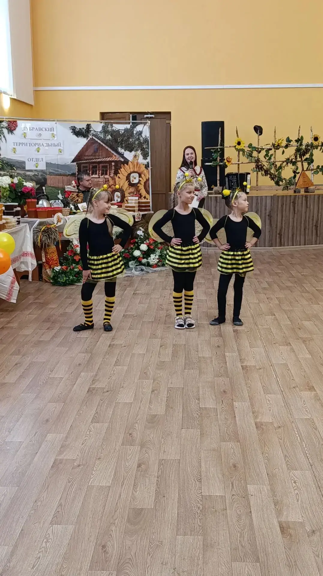1️⃣4️⃣ августа в районном Доме культуры прошла ярмарка мёда🍯 "Здоровье на крыльях пчел...