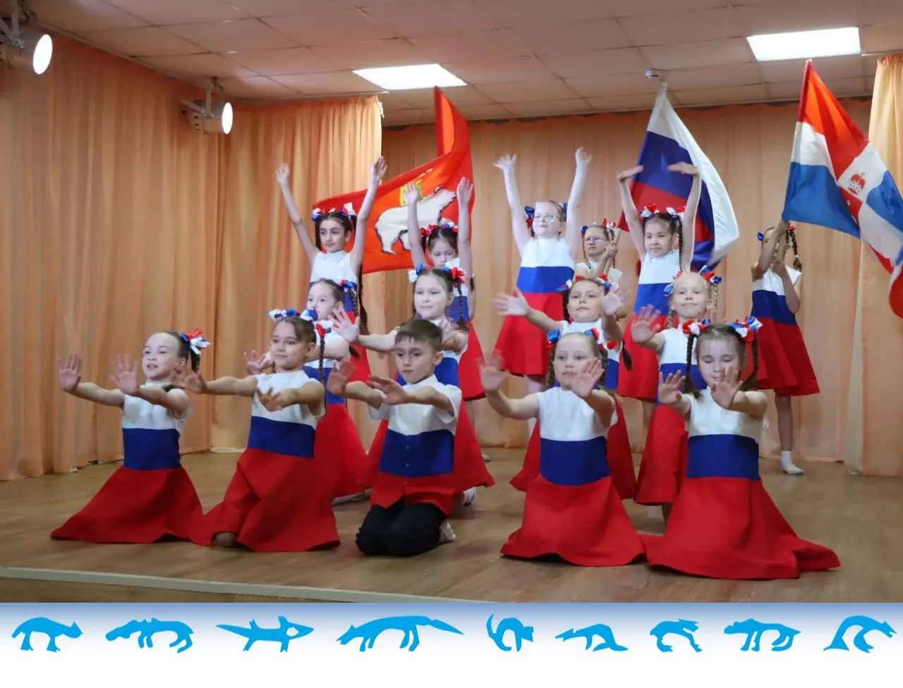 🇷🇺 Слава Героям России!