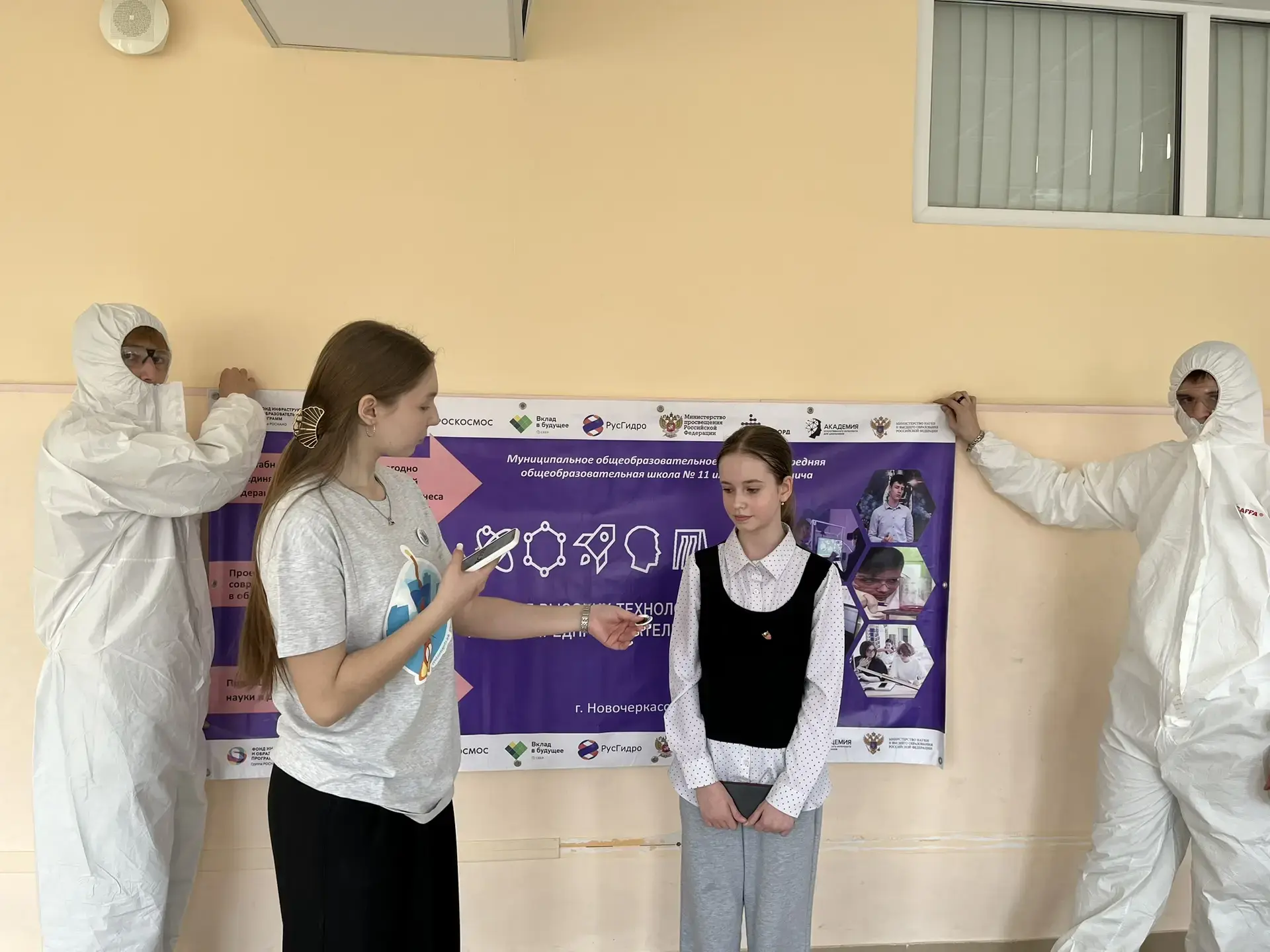 Неделя высоких технологий и технопредпринемательства стартовала! 🧬 Начинаем погружение в будущее! 🚀 