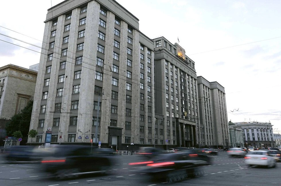 ЦИК: Госдума девятого созыва сформирована в полном составе