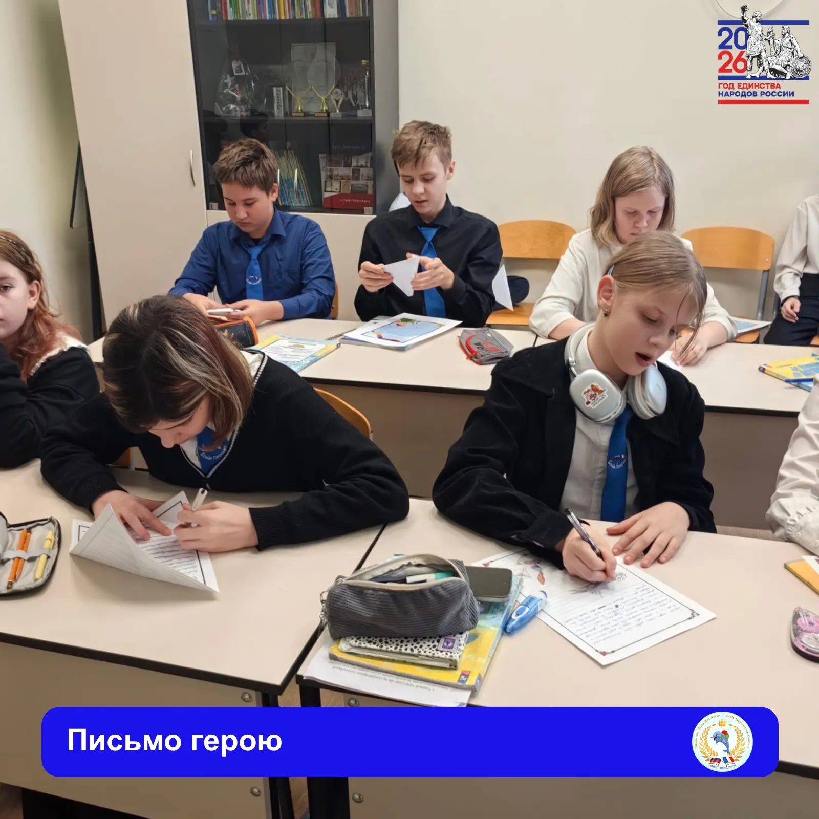 🌟 УЧЕНИКИ 6В ПОЗДРАВИЛИ ГЕРОЕВ С ДНЕМ ЗАЩИТНИКА ОТЕЧЕСТВА 👨‍✈  🎖 День защитника Отечества ежегодно о