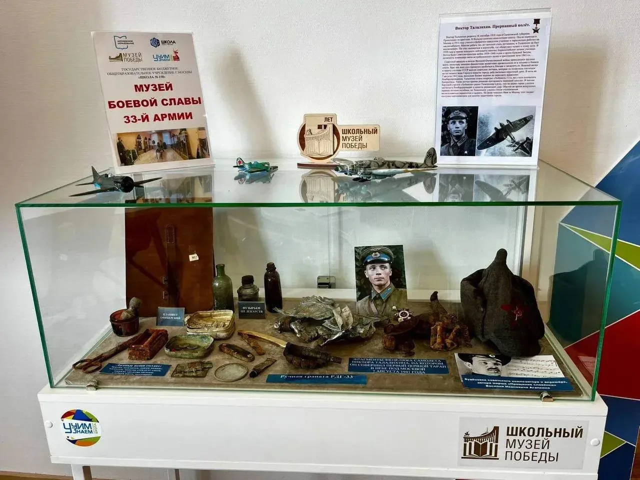 Марафон счастья: как школа дарила радость маленьким пациентам  ❤ Волонтерский отряд «ДОБРОволец» под