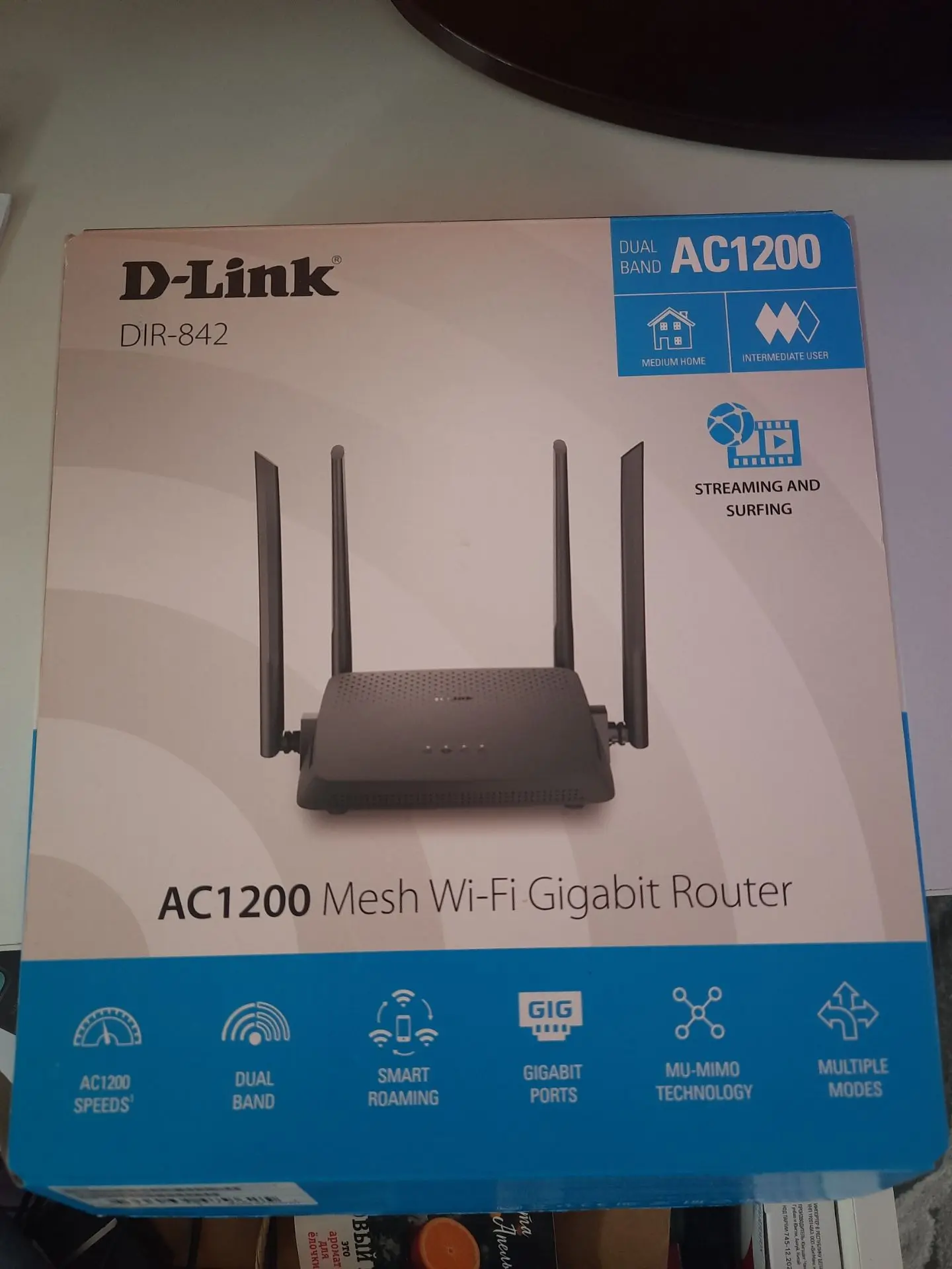 Продам WiFi роутер, почти не использовался.