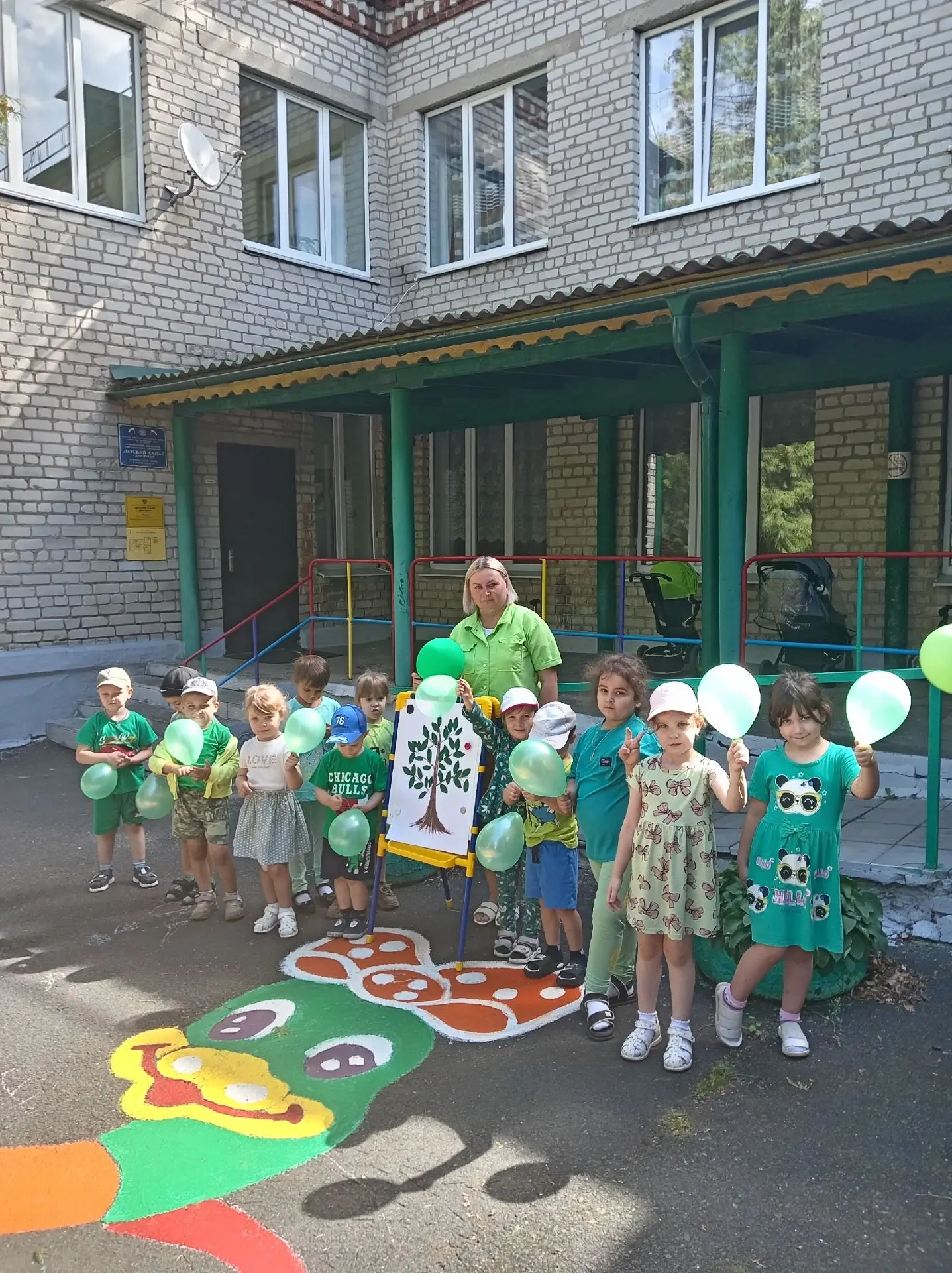 💚Сегодня в нашем саду прошёл увлекательный день, посвящённый «зелёному цвету». Воспита...