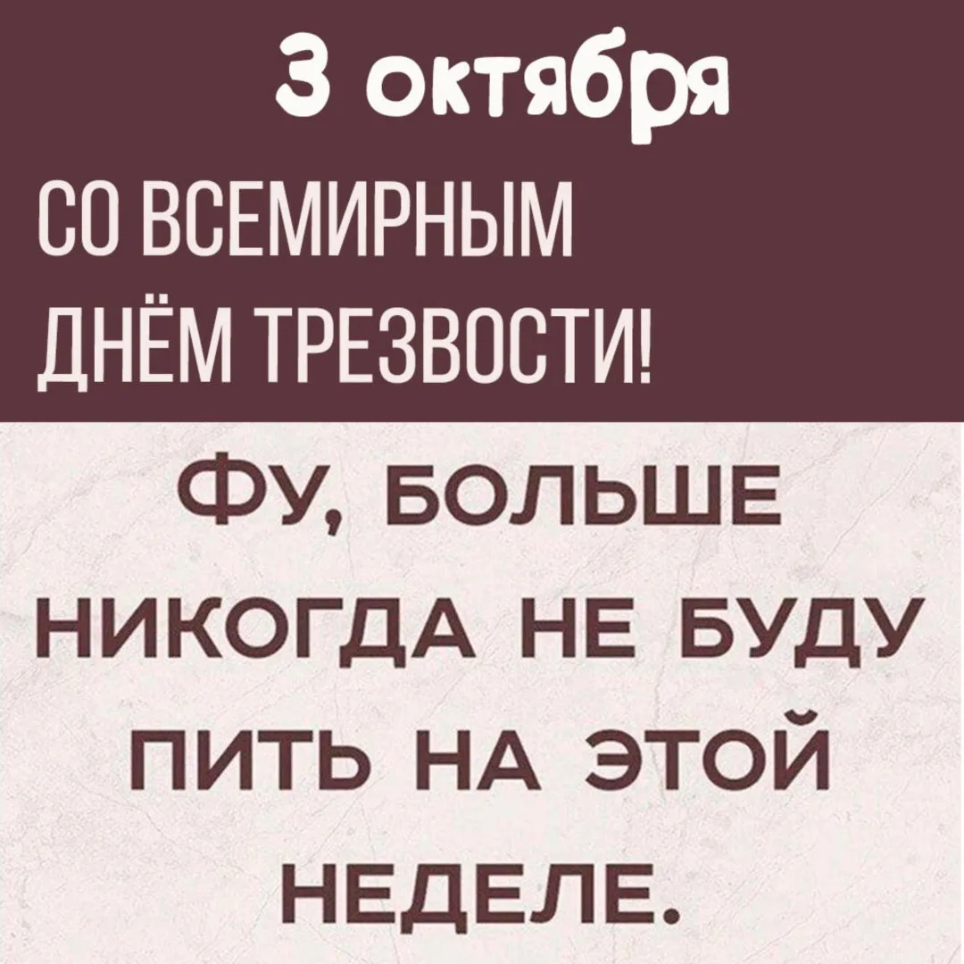 Прекрасная открытка🎁