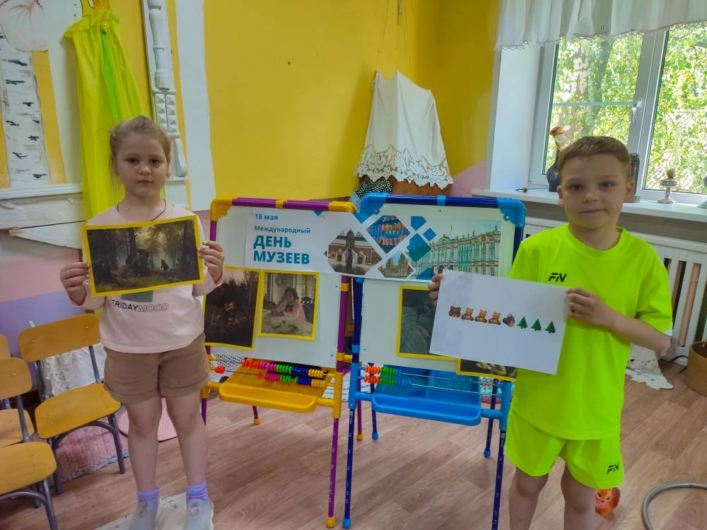 💙🏛Международный день музея в «Умке» и «Капельке»: Путешествие в мир искусства и истор...