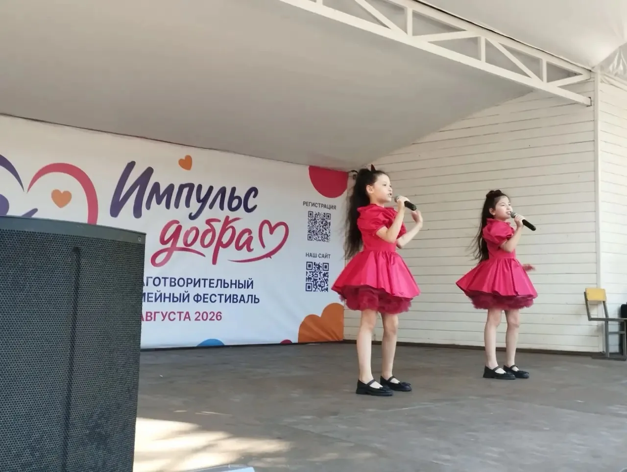 📣Ищете локацию для мероприятия? Краснодарские парки открыты для сотрудничества!