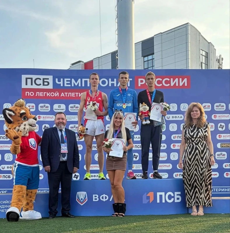 🎉 Поздравляем Игоря Тимирязева — выпускника Брянского государственного училища (колледжа) олимпийск