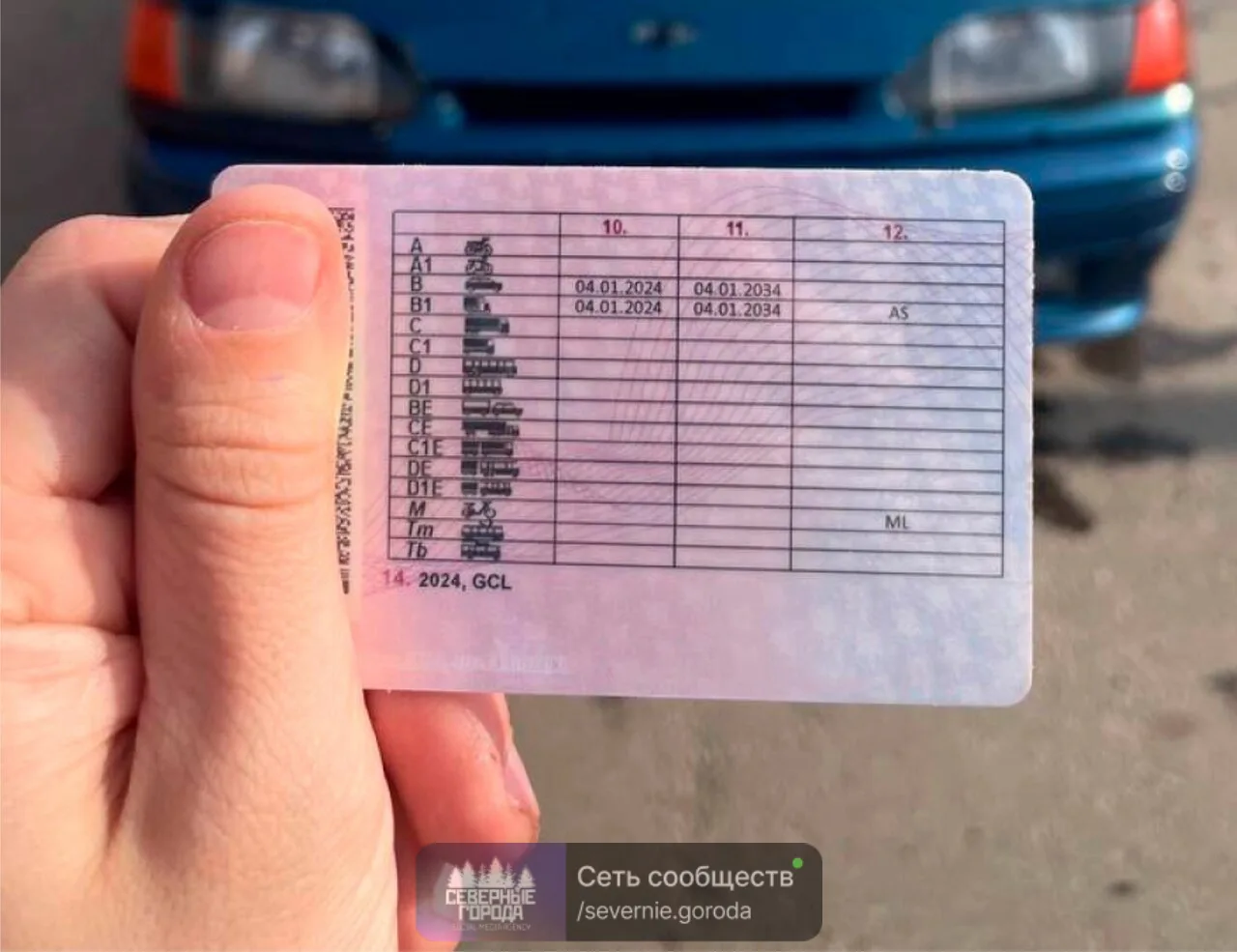 Когда и где получить справку для водительских прав в июле – августе.