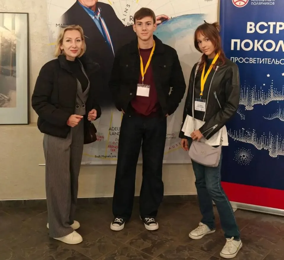 Девятиклассницы школы № 2120 отправятся в арктическую экспедицию