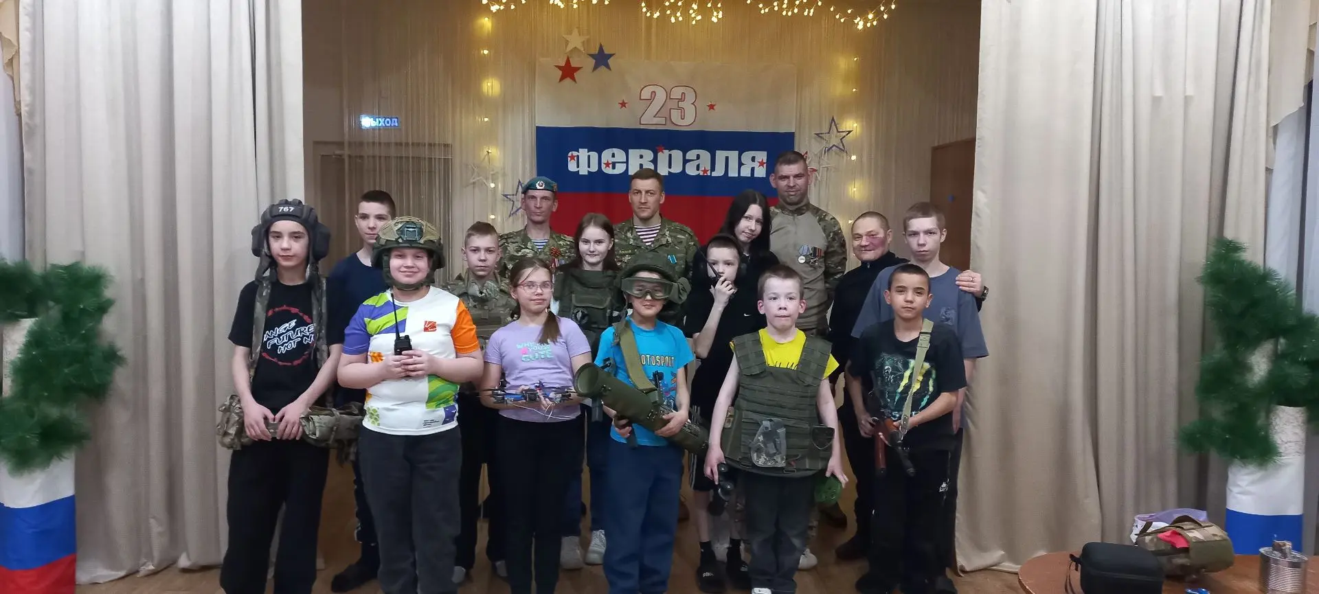 «Урок мужества с ветеранами СВО»