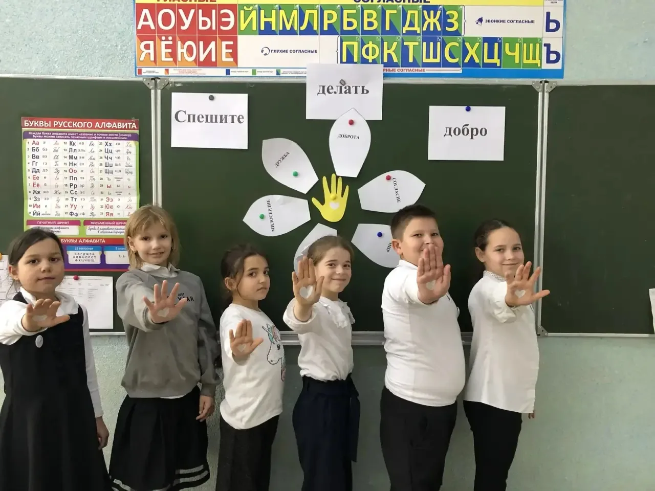 🎶✨ Сегодня наши второклассники окунулись в мир патриотичной музыки и узнали историю пе...