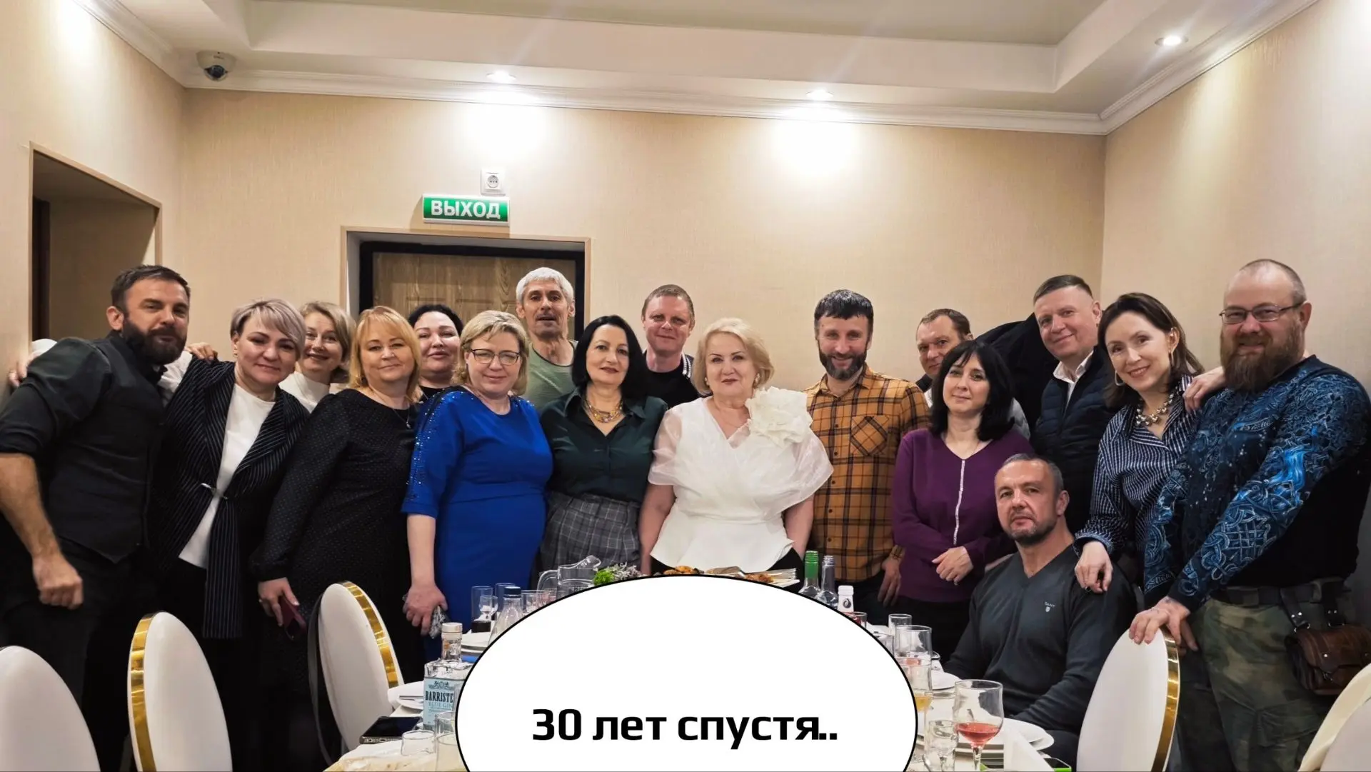 Дорогие наши, любимые учителя!
