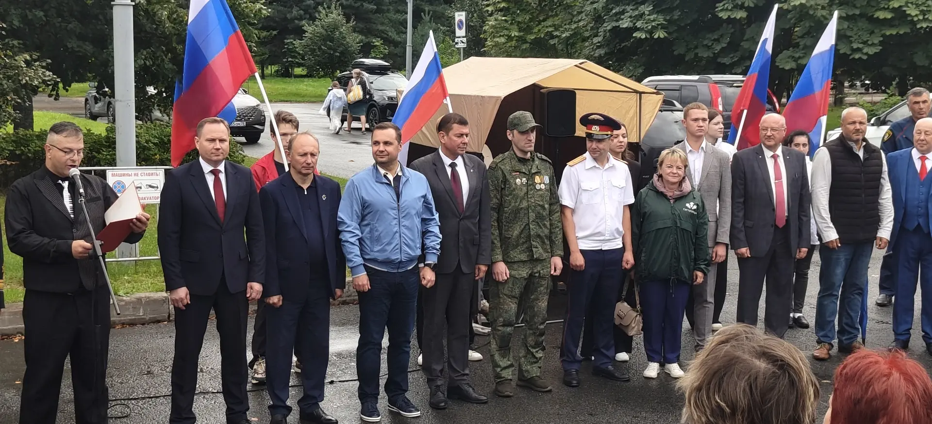 На площади у администрации Курортного района состоялась праздничная акция, посвящённая ...
