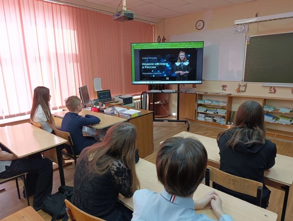 6️⃣5️⃣ ЛЕТ ТРИУМФА🇷🇺 Наш Космос: “Разговоры о Важном” устремились к Звездам! 🚀 Сегодня в "Неделю кос