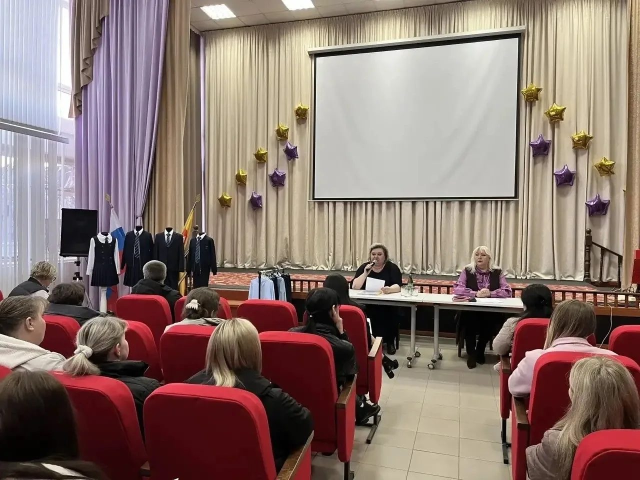 📢Общешкольное родительское собрание: «Основы формирования у ребенка здорового образа  жизни. Профила
