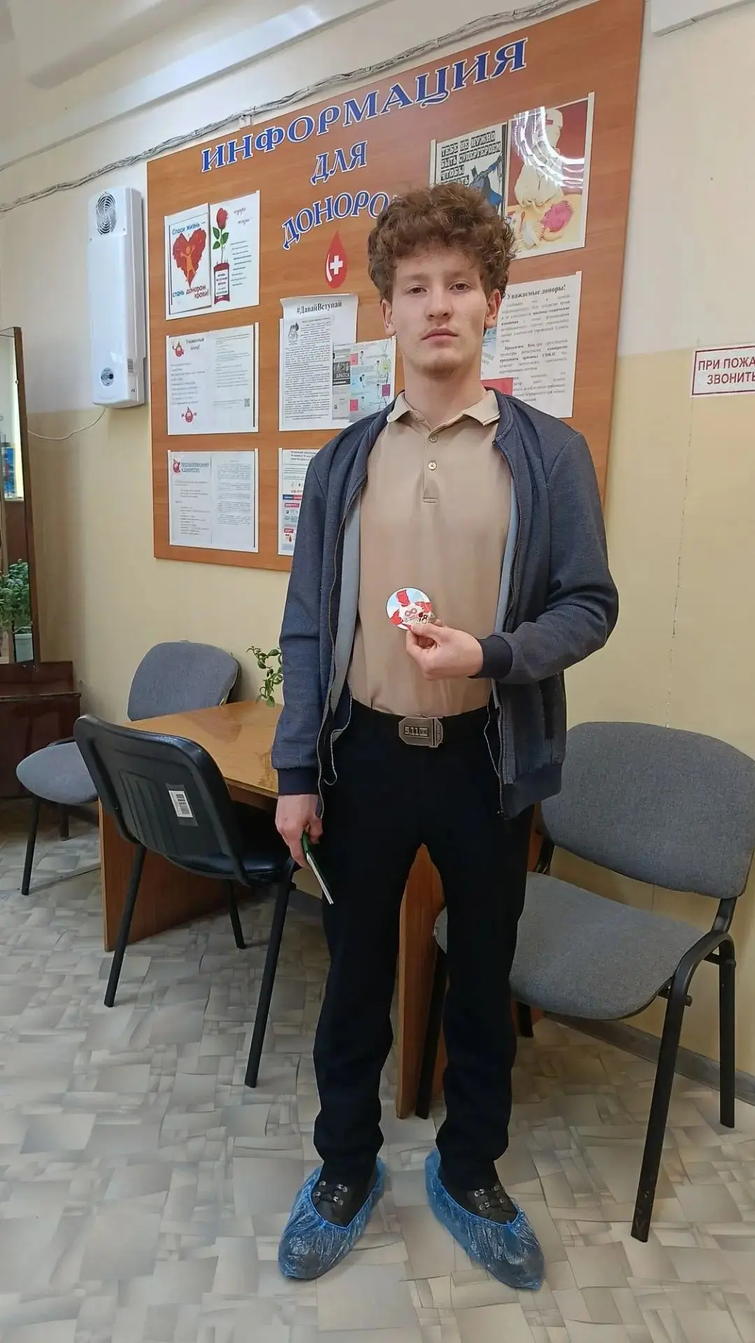 💫г.Братск.