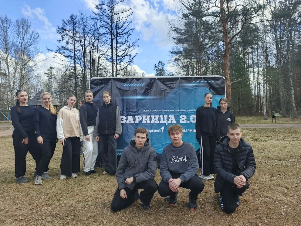 ВОЕННО-ПАТРИОТИЧЕСКАЯ ИГРА «ЗАРНИЦА 2.0» 

13 апреля  продолжился муниципальный этап Всероссийской и