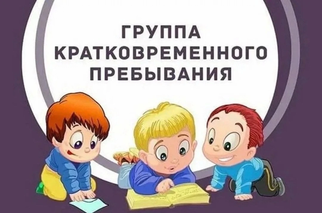 Уважаемые родители❗️❗️❗️