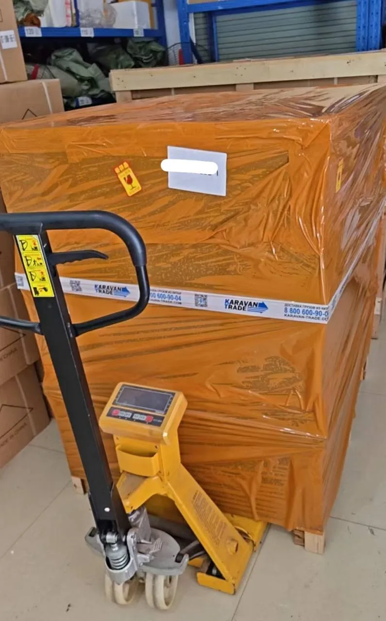 📦 Иу, склад, отправка!