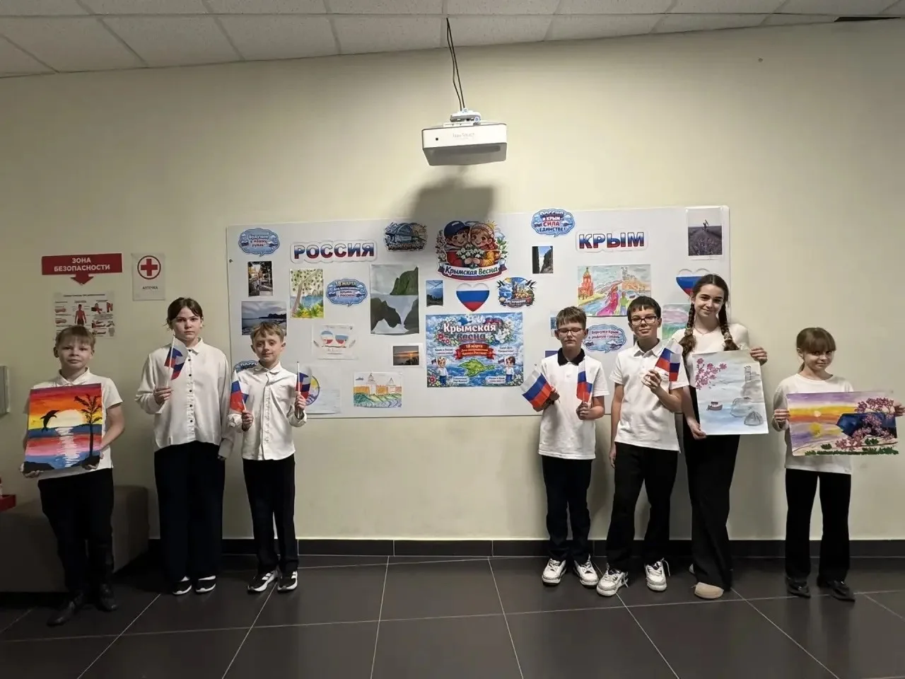 🇷🇺 Крымская весна в нашей школе: 12 лет единства, творчества и мечты! 🌊  Сегодня, 18 марта, особенны