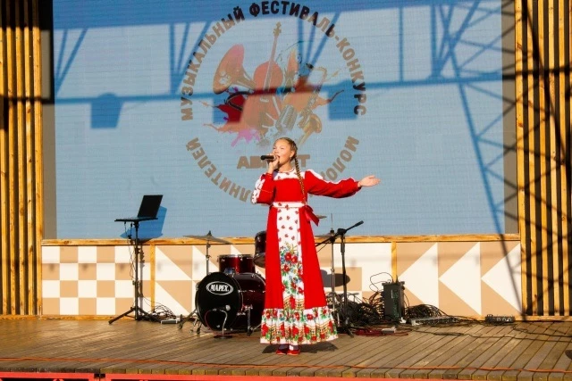 ВНИМАНИЕ! ИЗМЕНЕНИЕ ДАТЫ ПРОВЕДЕНИЯ ФЕСТИВАЛЯ! 🔥