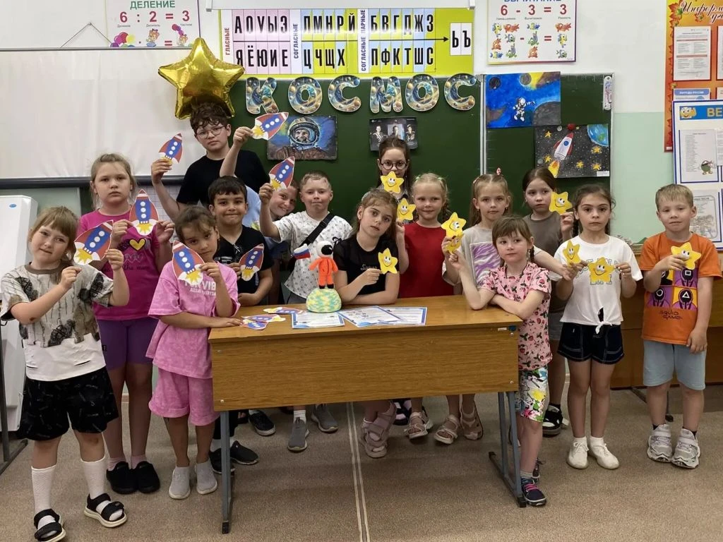 От космических орбит до правильного жизненного выбора! 🌍✨

Сегодняшний день в школьном лагере доказ