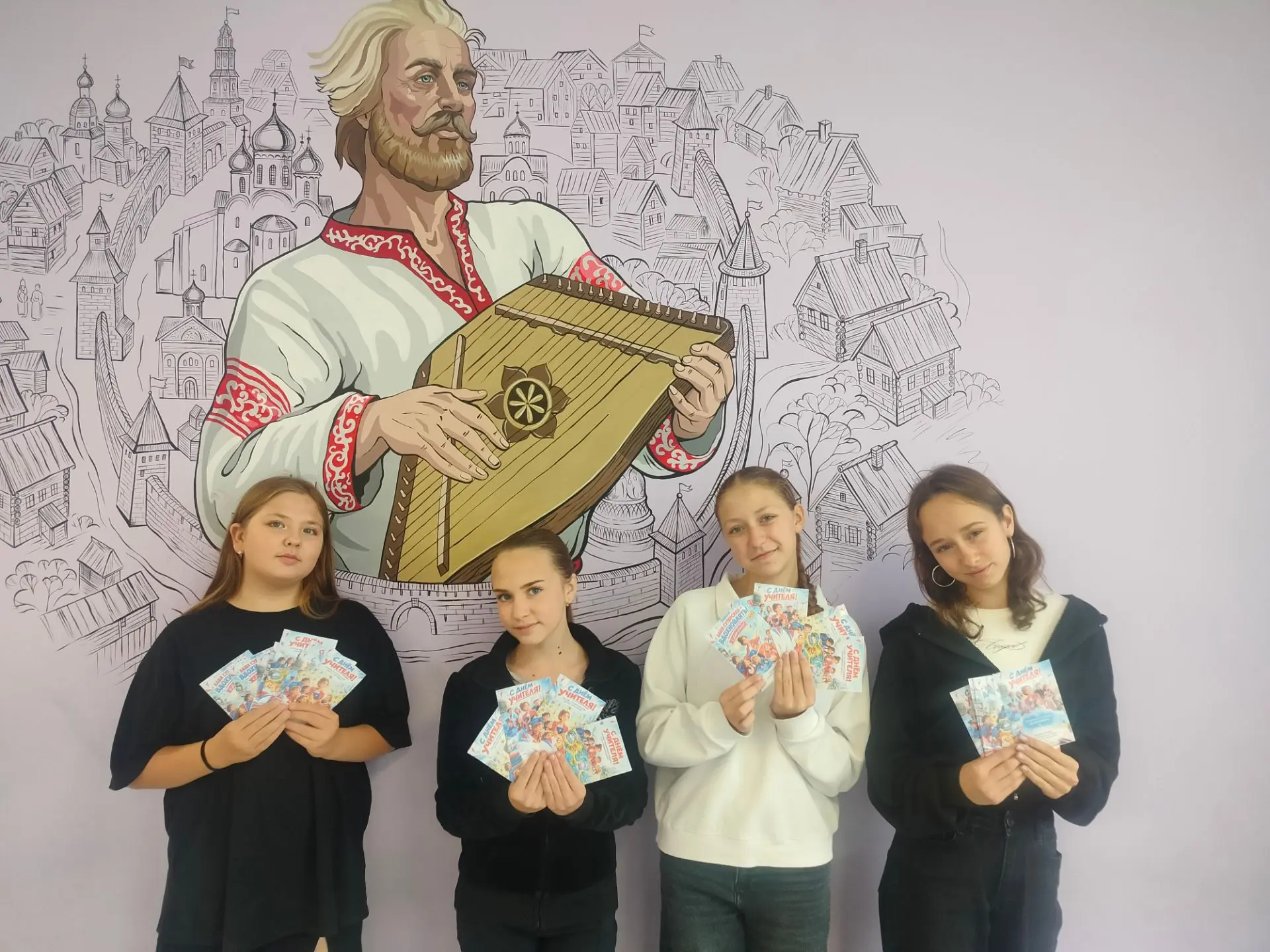 5 октября активисты Движения Первых  провели в школе акцию «Благодарю», посвященную Дню...