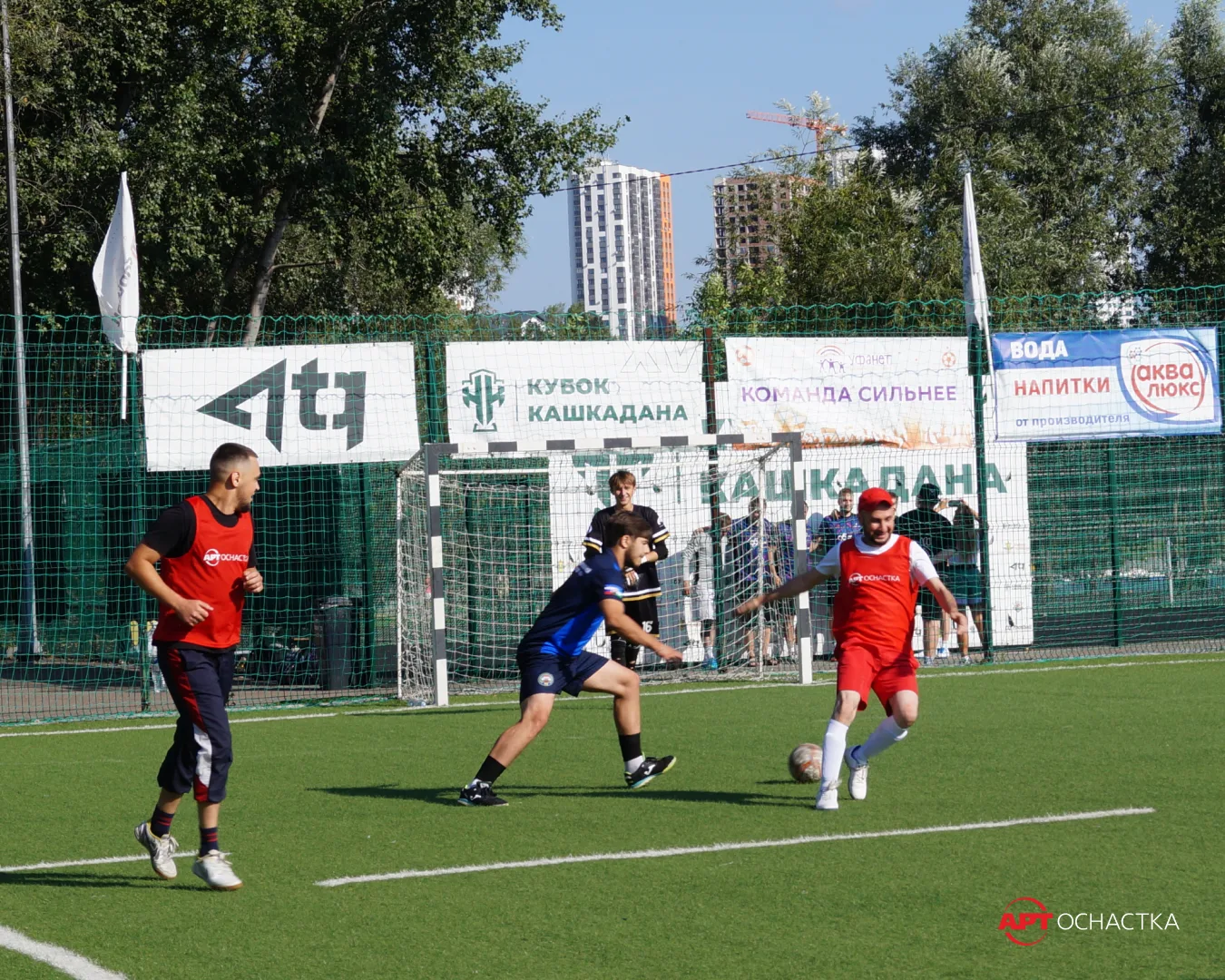 🏆 АО «АРТ-Оснастка» — четвёртое место в общекомандном зачёте XV Уфимских летних корпор...