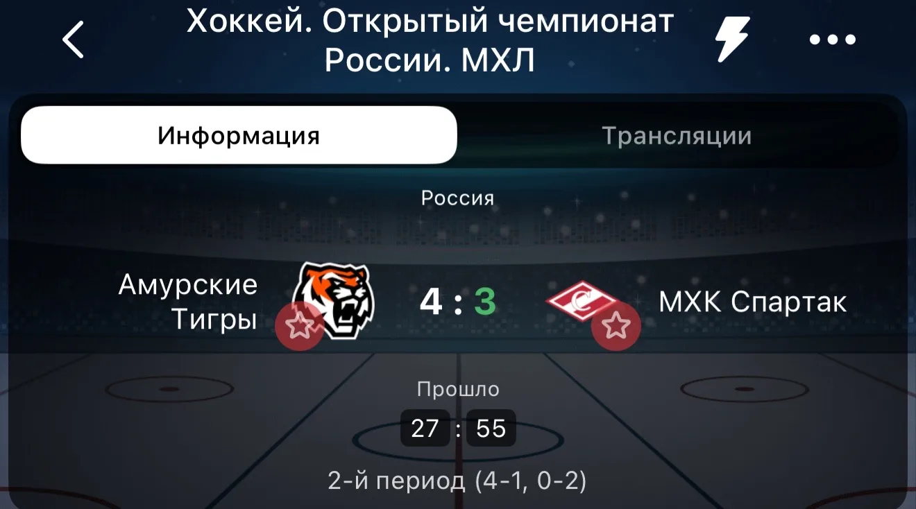 Без реакций не продолжу👍
