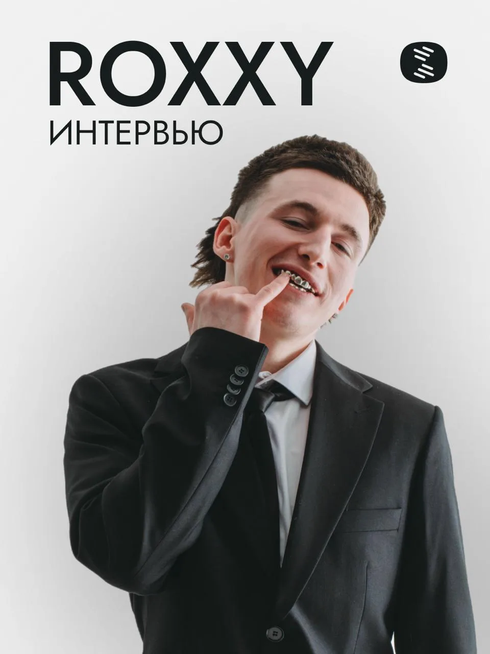 Недавно Roxxy сделал прыжок в своей карьере и выпустил большой альбом PARA$ITE. Мы поговорили с арти