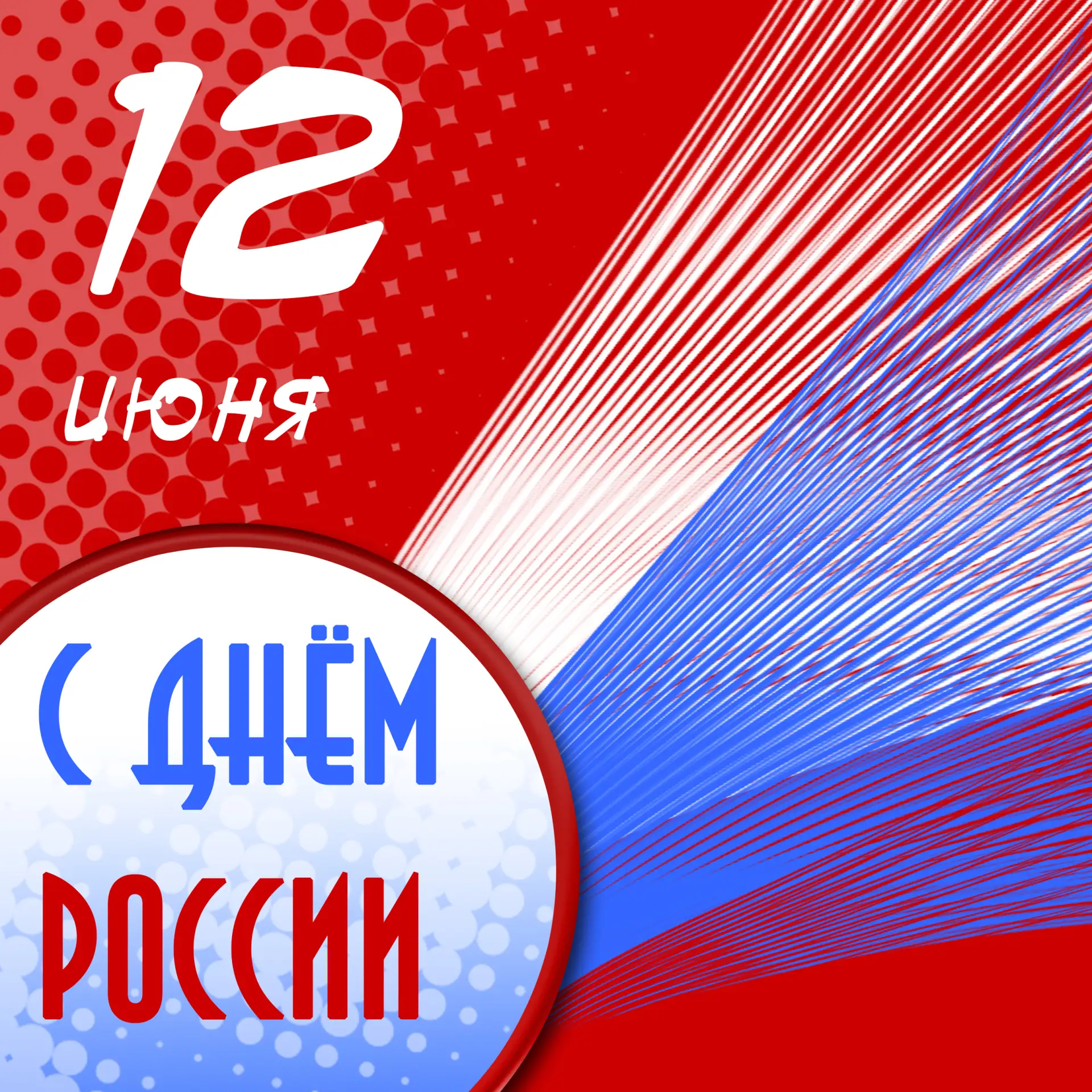 Театр начинается с вешалки, а Родина – с памяти. С детских сказок, школьных уроков исто...