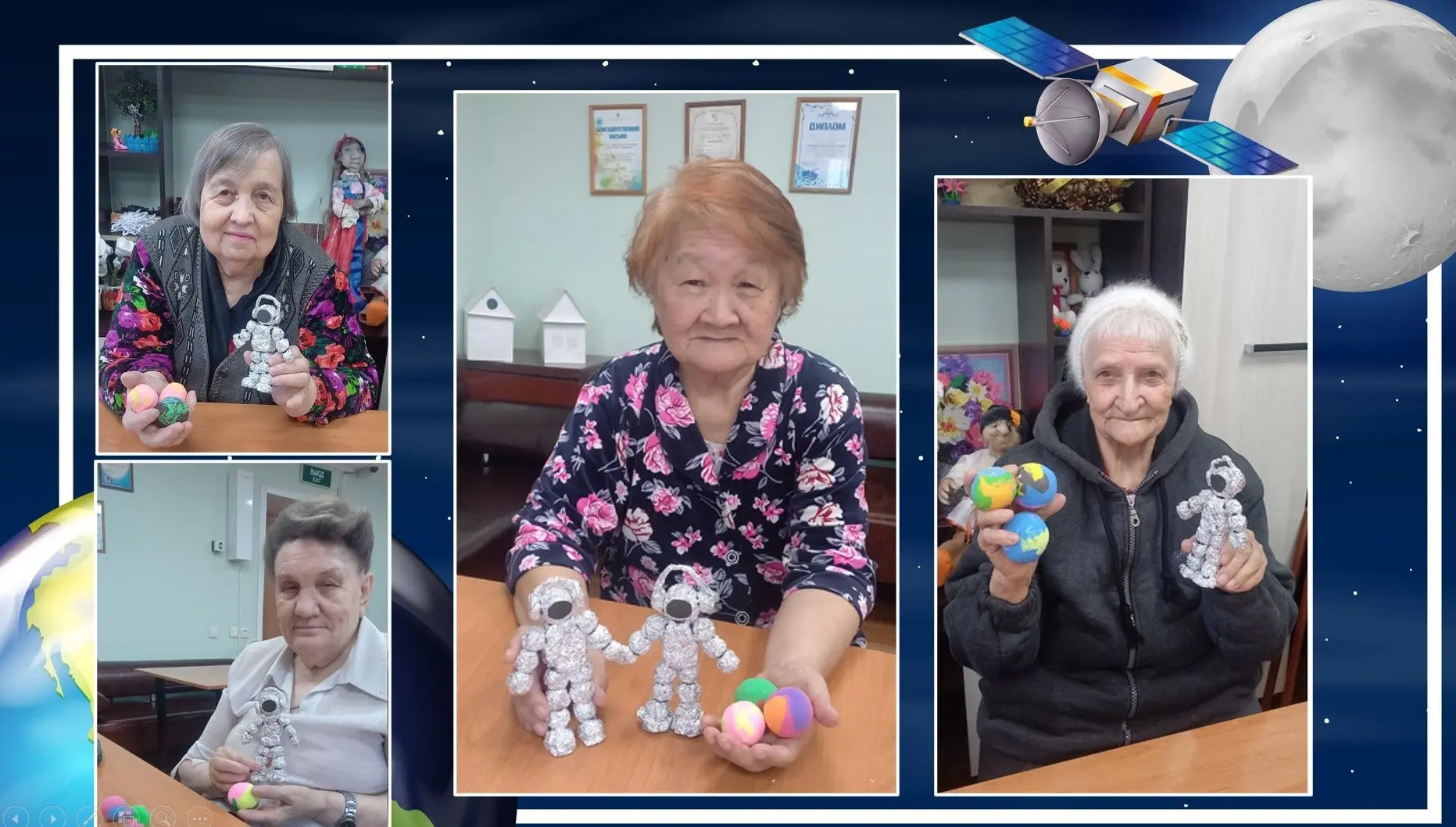 День космонавтики — ежегодный праздник, который отмечается 12 апреля в России и многих странах мира.