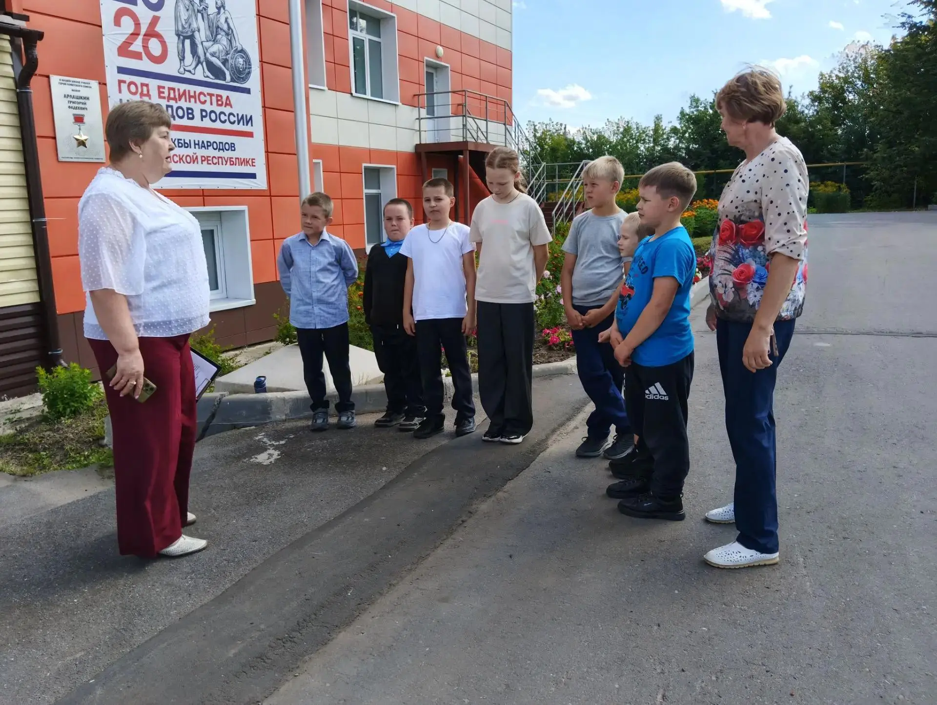 Акция «Капля жизни»