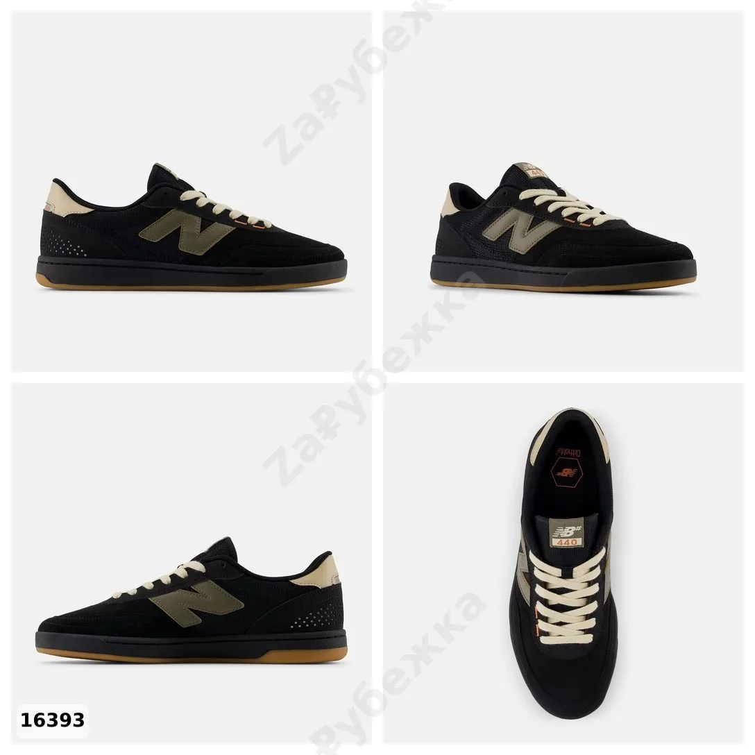 #NewBalance